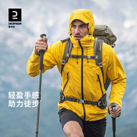 迪卡侬 登山杖户外爬山装备伸缩徒步老人装备扶手轻便手杖 MT100