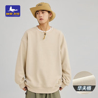 MR.HS 卫衣男 秋季宽松华夫格重磅长袖T恤男士休闲上衣重磅百搭打底衫 浅米色 3XL码-175-200斤