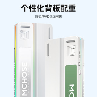 MC 迈从 K99 99键 2.4G蓝牙 多模无线机械键盘 冰川渐层 琉光冰淇淋轴 RGB