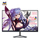 ViewSonic 优派 VX2758-2K-PRO-5  27英寸IPS显示器（2560*1440、185Hz、1ms）