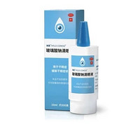 HYLO 海露 玻璃酸钠滴眼液 10mL x 1盒