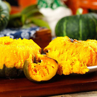 一禾 贝贝南瓜  净重4.5斤普箱