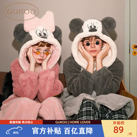 GUKOO 果壳 京东GUKOO 果壳 睡衣女珊瑚绒睡袍迪士尼情侣睡衣女冬薄绒保暖男士家居服睡袍
