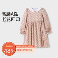 安奈儿童装女童长袖连衣裙秋高腰花苞袖设计翻领可爱连衣裙 咖调花 130cm