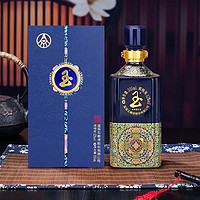 WULIANGYE 五粮液 玉酒 52%vol 浓香型白酒 555ml 单瓶装