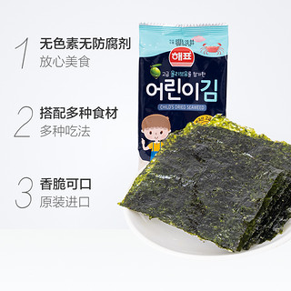 88VIP：海牌菁品 韩国进口海牌菁品橄榄油原味海苔寿司5g
