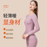 猫人 德绒保暖内衣女士加绒加厚无痕双面发热秋衣秋裤套装女秋冬季