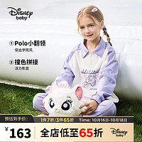 Disney 迪士尼 童装女童长袖套装polo翻领卫衣运动裤两件套DB331TE11紫150