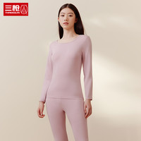三枪秋衣秋裤女 春秋超薄款纯棉女士保暖内衣套装莱卡弹力棉毛衫