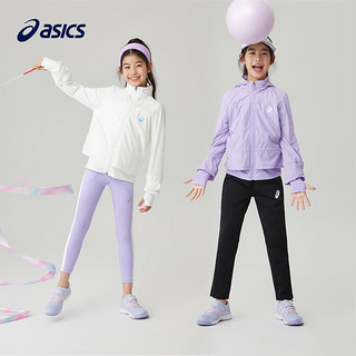 asics/亚瑟士女童2023柔软舒适透气无束缚运动衫便服外套 8864流光紫 140cm