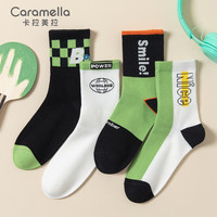 卡拉美拉（Caramella）袜子女中筒袜秋季长袜秋款女士棉袜诸暨秋冬小众设计感长筒袜春秋 四双装字母潮袜-7 均码
