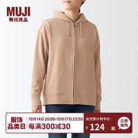 無印良品 MUJI 無印良品  男女通用紧密织毛圈拉链休闲外套无性别男款女款拉链卫衣 烟熏橙色 L-XL(180/104A)