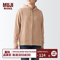 无印良品 MUJI 男女通用紧密织毛圈拉链休闲外套无性别男款女款拉链卫衣 烟熏橙色 L-XL(180/104A)