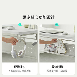 林氏家居现代简约电脑小桌子家用可折叠办公培训桌椅林氏木业BG04