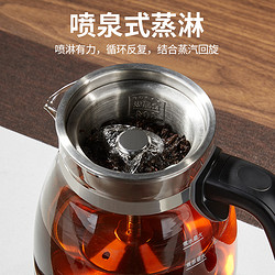 KAMJOVE 金灶 A-52蒸汽噴淋式煮茶壺黑茶白茶蒸茶器