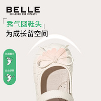 BeLLE 百丽 童鞋女童公主皮鞋优雅蝴蝶结女孩单鞋宝宝学步鞋