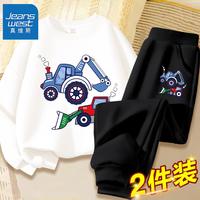 真维斯儿童运动套装春秋男孩长袖休闲卫裤男童时尚套头卫衣潮 TF41 160