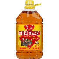 鲁花东北熟榨老豆油4L*1食用油大豆油粮油