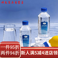 Member's Mark山姆会员超市山姆矿泉水弱碱性天然矿泉水500ml*42瓶 弱碱性水500ml*42瓶