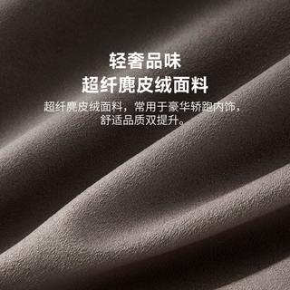8H SPEED头枕腰靠套装汽车护颈枕头靠枕车用垫车护腰垫座椅