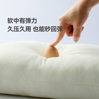 8H SPEED头枕腰靠套装汽车护颈枕头靠枕车用垫车护腰垫座椅