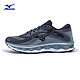 Mizuno 美津浓 WAVE SKY 7 男子跑鞋 J1GC2302