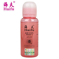 HaiFu 海夫 乒乓球胶水 蓝鲸2代有机乒乓球拍胶皮粘合剂灌胶用 250ML