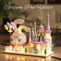 移动端、京东百亿补贴：冠巢 城堡笔筒积木拼装儿童玩具女孩男孩微颗粒diy立体模型