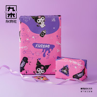 M&G SHOP 九木杂物社 三丽鸥库洛米涂鸦风纸礼袋包装闺蜜