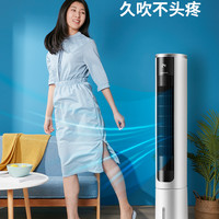 AUX奥克斯空调扇家用小型制冷冷风扇移动小空调冷风加冰冷气扇冷风机