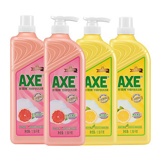 AXE 斧头 牌柠檬1.18kg*2+西柚1.18kg*2洋甘菊洗洁精可洗果蔬