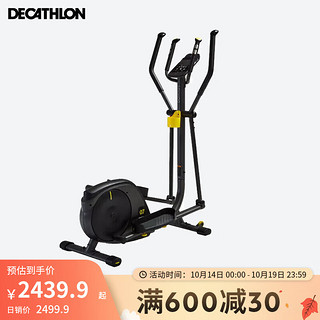 DECATHLON 迪卡侬 家用磁控椭圆机室内太空漫步迷你健身椭圆仪 2663149