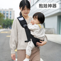 儿童背带婴儿外出简易多功能抱背孩子背巾宝宝前抱式腰凳抱娃