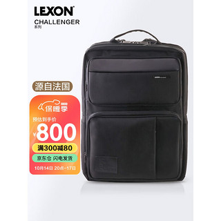 LEXON 乐上 电脑包17.3英寸笔记本大容量男士双肩包多隔层书包旅行包黑色