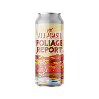 Allagash 阿拉嘉什 枝叶报告 修道院双料啤酒