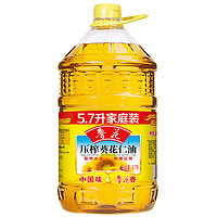 luhua 鲁花 压榨葵花仁油5.7L 葵花籽油 食品 压榨食用油