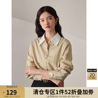 自巧(ZIQIAO)小个子慵懒宽松设计感条纹衬衫女装撞色小翻领上衣 暖褐宽条 1