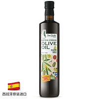 Don Quitto 唐吉多特級初榨橄欖油750mL