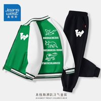真维斯男童秋装套装2023中大童秋季洋气童装儿童棒球服外套男 绿黑aix135 140
