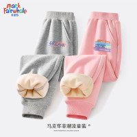 马克华菲儿童冬装裤子加绒2023时尚童装女舒适宽松休闲运动女童卫裤 m三色灰裤+色块字粉裤 130