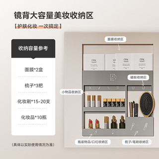 浪鲸（SSWW）卫浴小户型组合浴室柜智能除雾感应镜柜搭一体陶瓷盆轻奢奶油风 奶白经典款 不含龙头