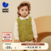 MINI 迷你巴拉巴拉男童女童马甲宝宝双面穿仿羊羔毛儿童背心 橄榄绿40809 100cm