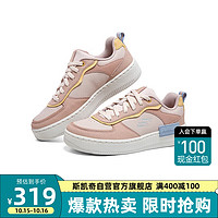 斯凯奇Skechers夏季女拼色板鞋185032 粉红色/多彩色596 35.5