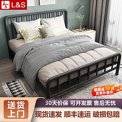 L&S 床铁艺床欧式铁架床时尚双人床简约卧室龙骨床架 YC09 黑色1.5*2m（7仓发货）