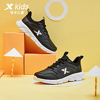 XTEP 特步 儿童运动鞋  加棉跑鞋 黑白-男款