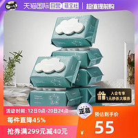 babycare 湿纸巾80抽