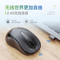 acer 宏碁 无线鼠标低音无声超长续航笔记本电脑办公家用游戏通用