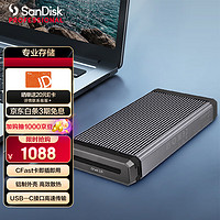 SanDisk professional 闪迪大师 USB兼容Type-C可堆叠专业高性能创意高速传输CFast读卡器ProReader CFast读卡器