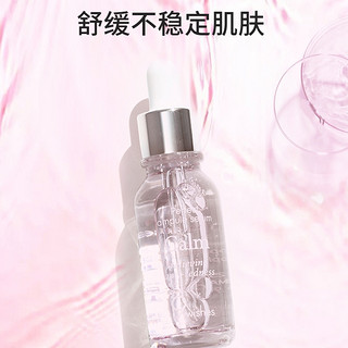 9wishes/娜薇诗 9wishes娜薇诗积雪草舒缓修护精华液*25ml