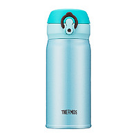 THERMOS 膳魔师 便携不锈钢保温杯儿童水杯保温保冷学生杯子350ml